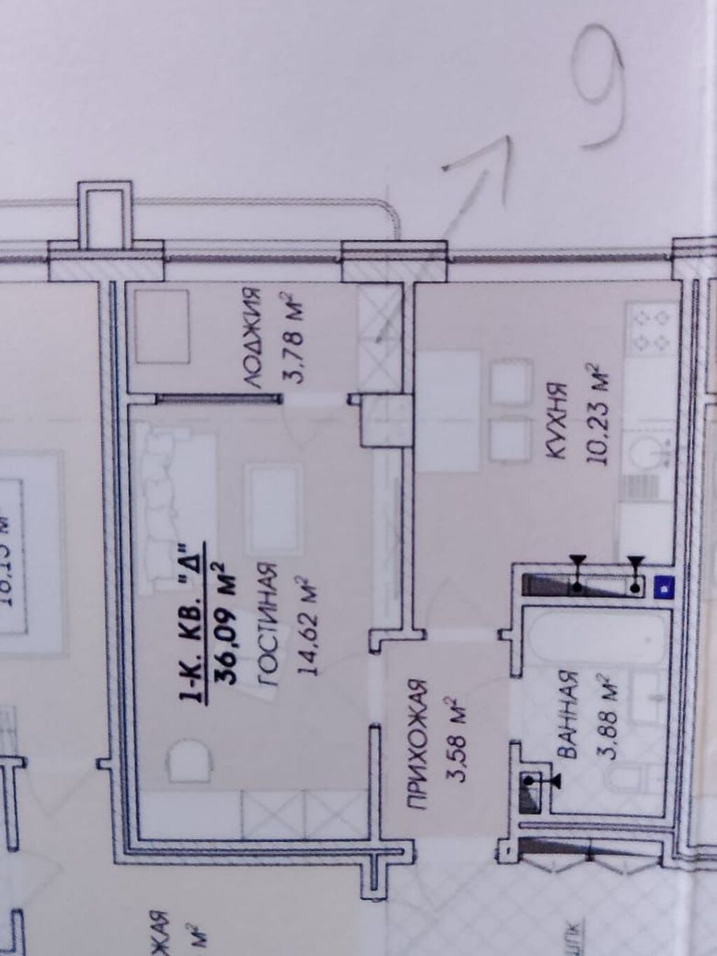 1 комната, 36 м², Азия Молл Элитка, 9 этаж, ПСО (под самоотделку): фото 2