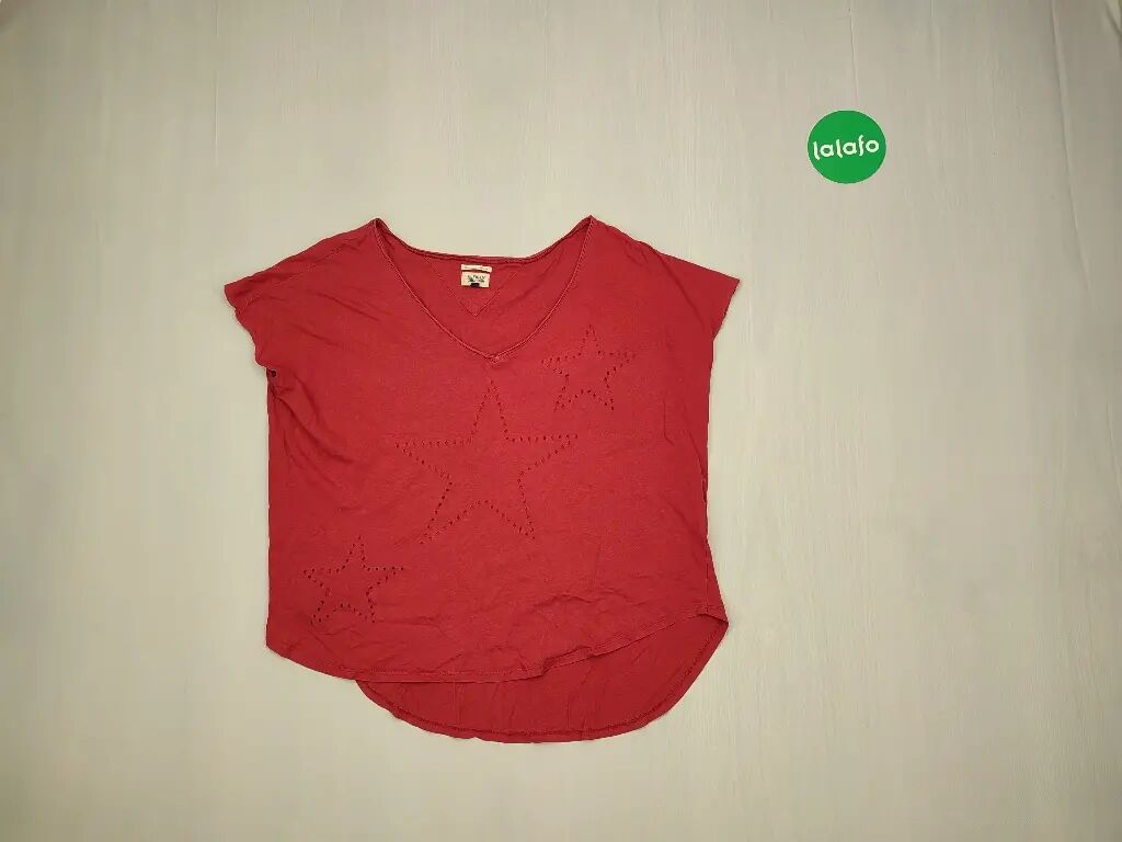 Koszulka S (EU 36), wzór - Print, kolor - Czerwony Za darmo | Stworzono 23 Wrzesień 2022 13:06:58: Koszulka S (EU 36), wzór - Print, kolor - Czerwony