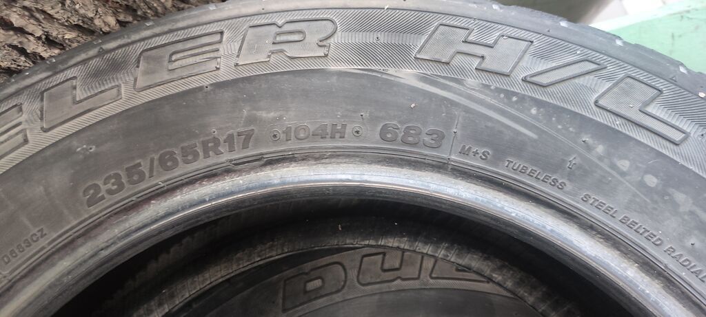 Только 3 штуки Торг уместен Bridgestone Dueler H/T 683 — 3 шины для: фото 2