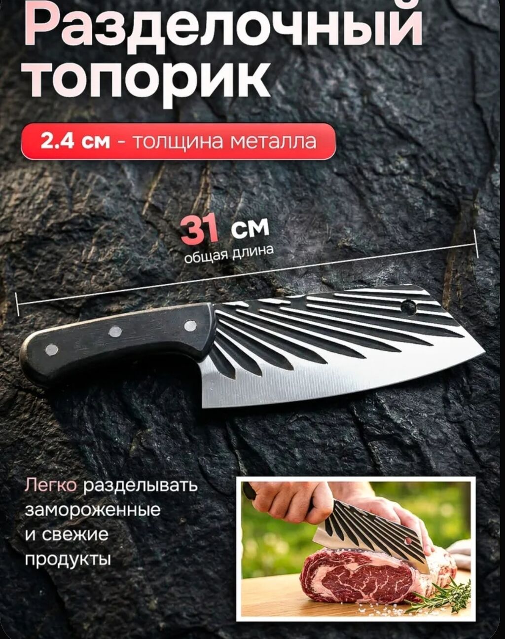 Подарочный набор шампуров KRAFTEGER 14 в 1 — ручная работа для: фото 5