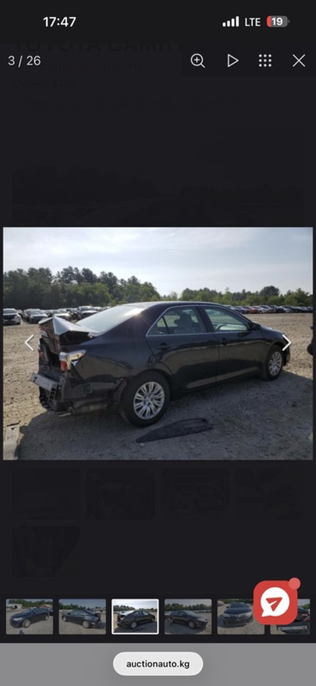 Toyota Camry: 2012 г., 2.5 л, Автомат, Бензин, Седан: фото 5