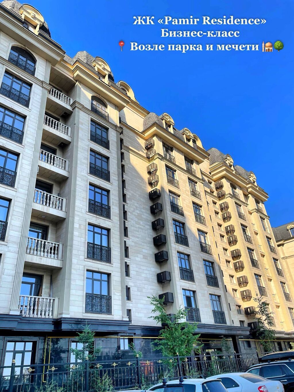 3 комнаты, 144 м², Элитка, 8 этаж, ПСО (под самоотделку): фото 3