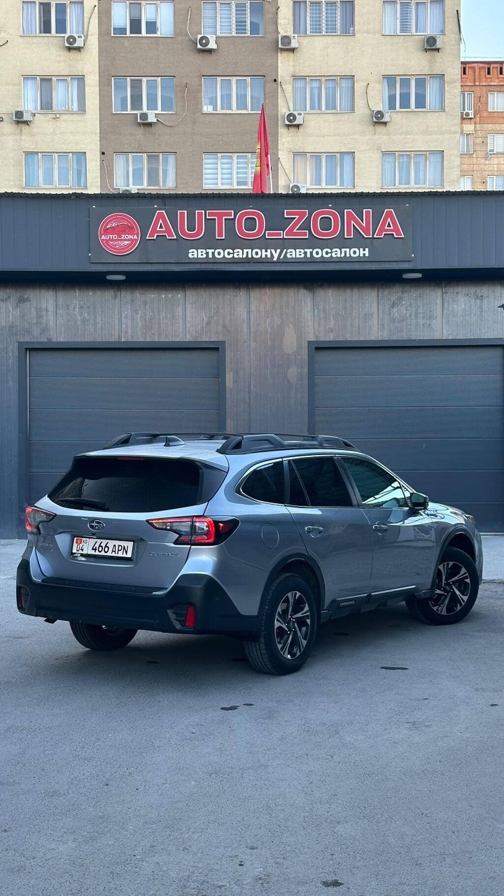 Subaru Outback: 2020 г., 2.5 л, Вариатор, Бензин, Универсал: фото 5