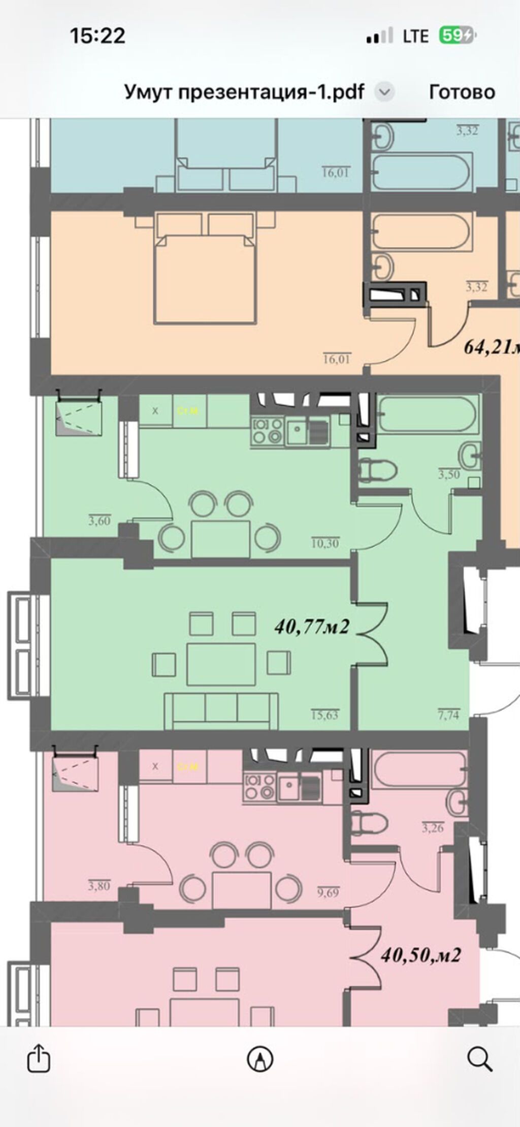 1 комната, 41 м², Элитка, 5 этаж, ПСО (под самоотделку) — фото 2