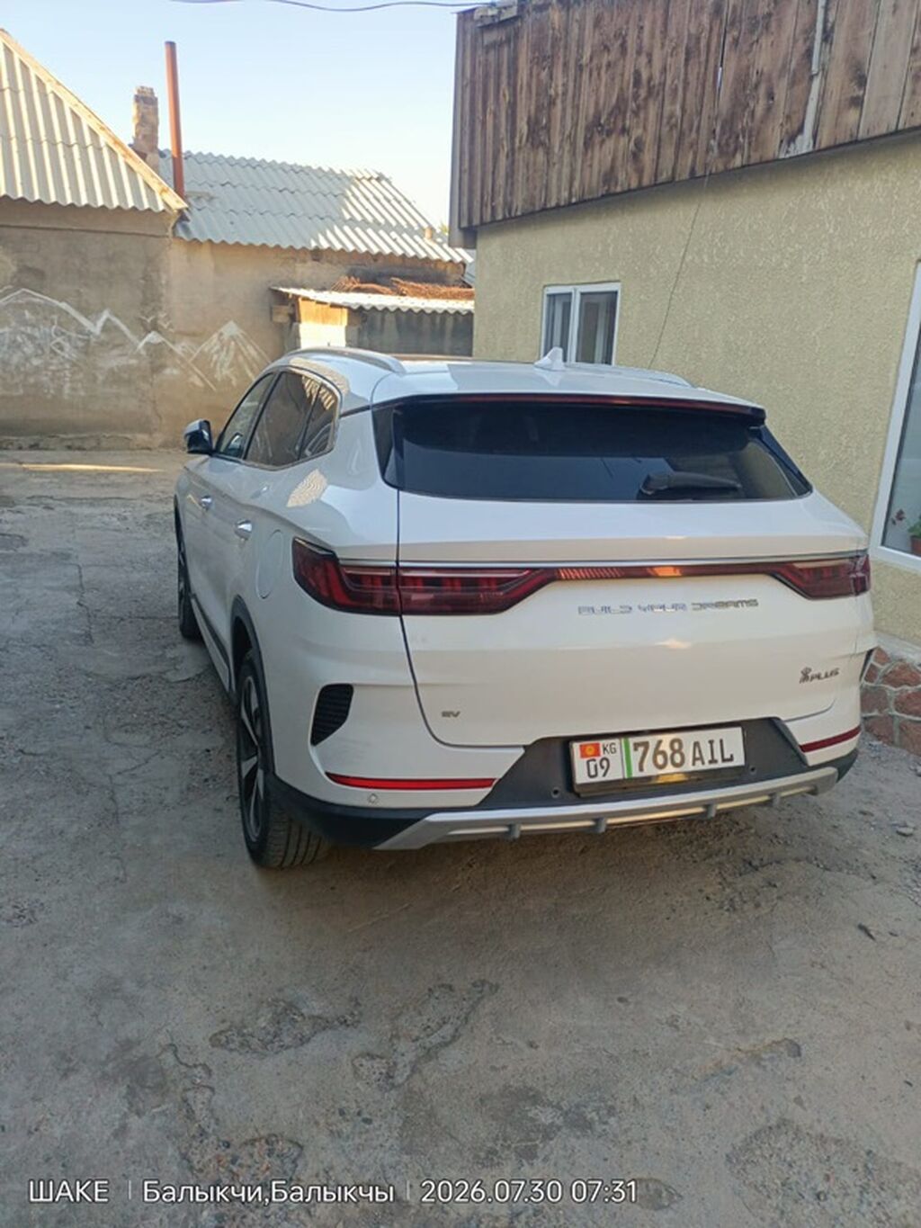 BYD Song Plus: 2021 г., Электромобиль, Кроссовер: фото 2