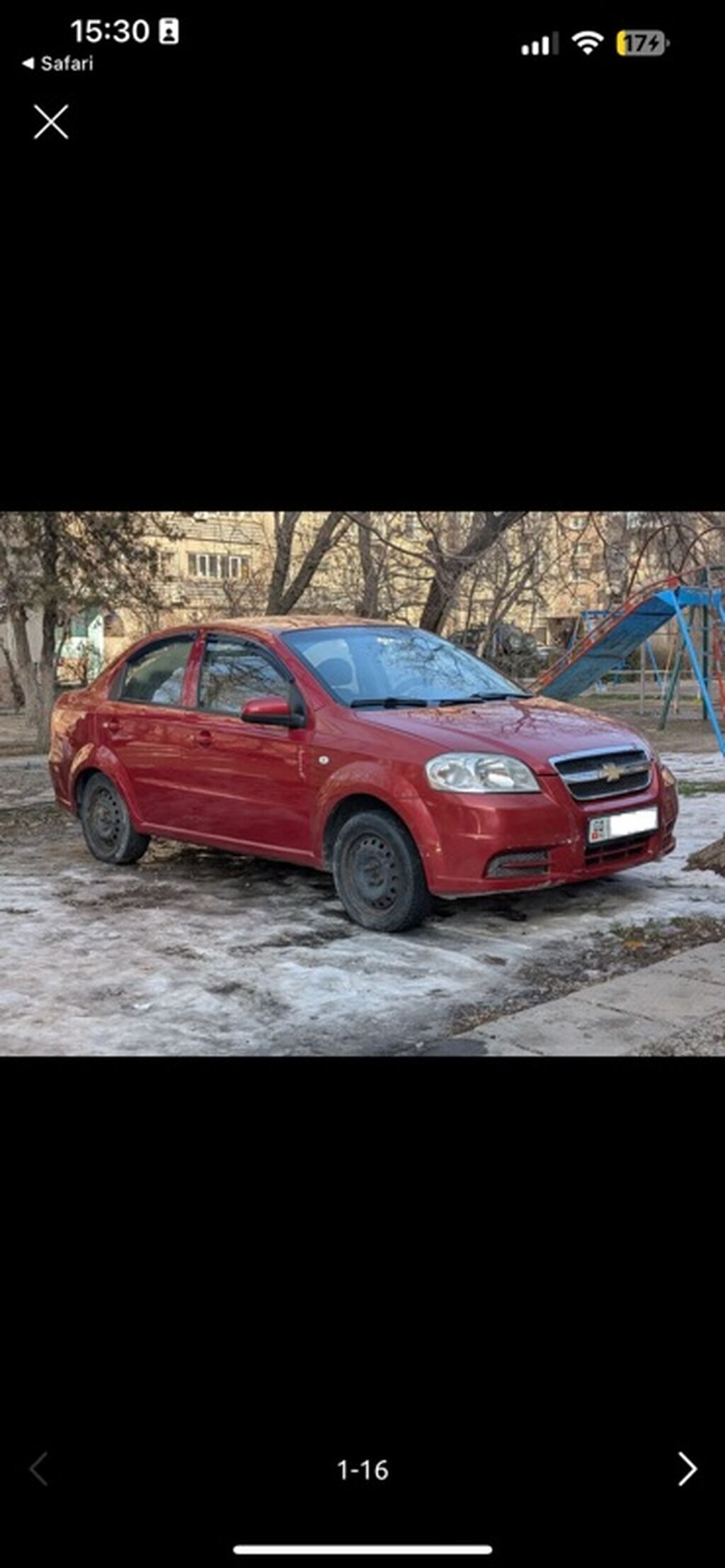 Chevrolet Aveo: 2008 г., 1.4 л, Автомат, Бензин, Седан: фото 1