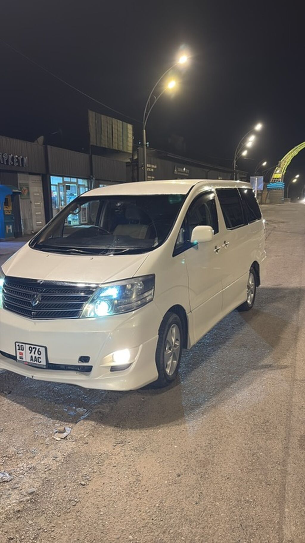 Toyota Alphard: 2004 г., 3 л, Автомат, Газ, Минивэн: фото 2