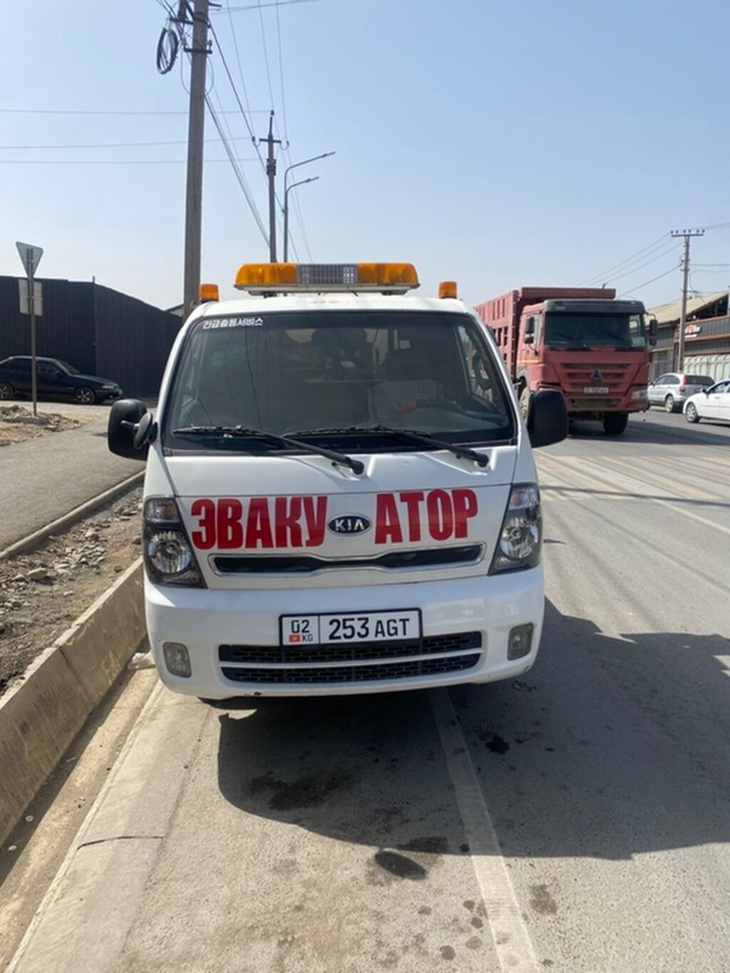 По городу днем 2000 сом . Эвакуатор на базе Kia Bongo III. Услуги: -: фото 3