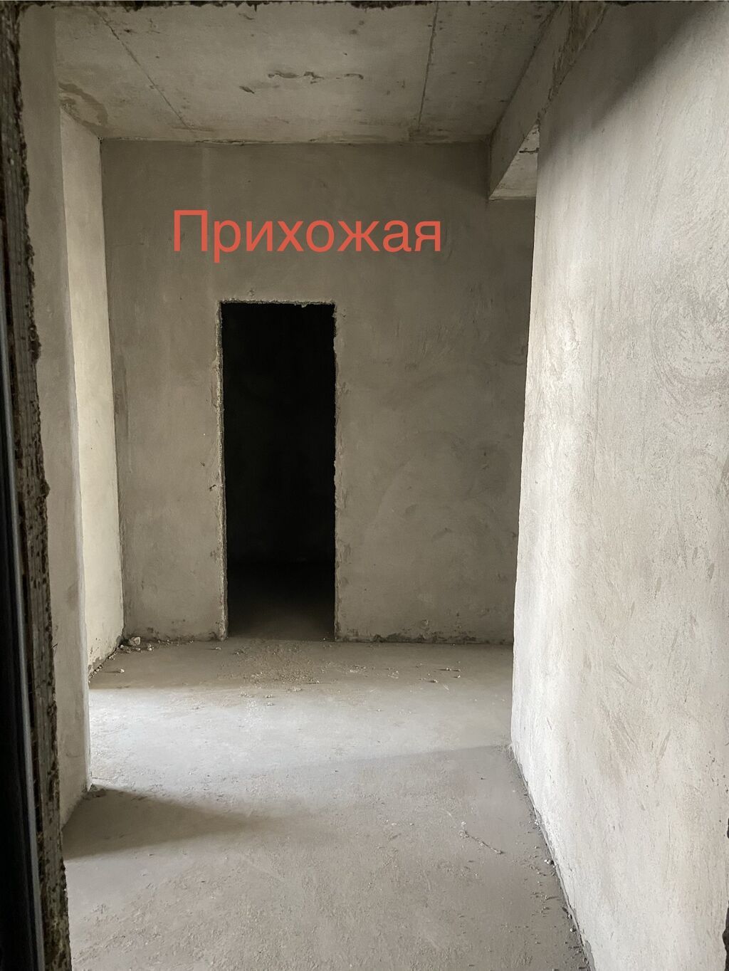 2 комнаты, 76 м², 5 этаж, ПСО (под самоотделку): фото 7