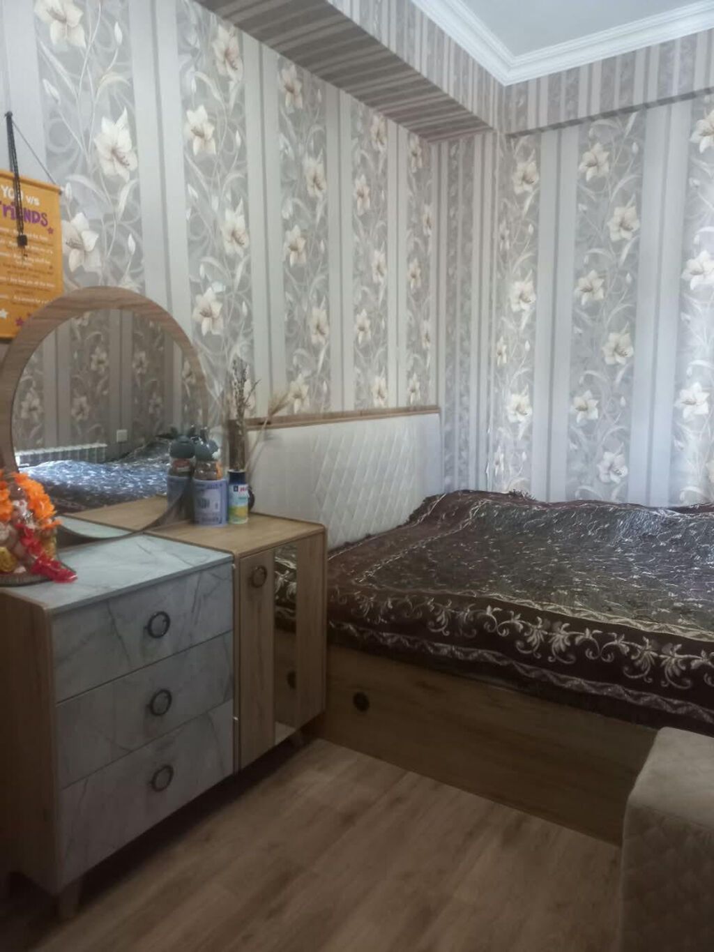 2 otaqlı, Yeni tikili, 44 kv. m