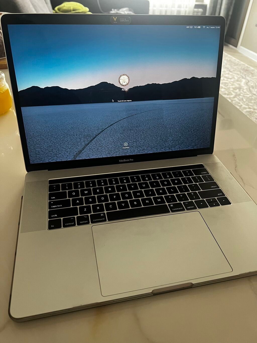 Продаю срочно macbook pro 16 гб озу, intel core i7, 15 inch, б/у: фото 1