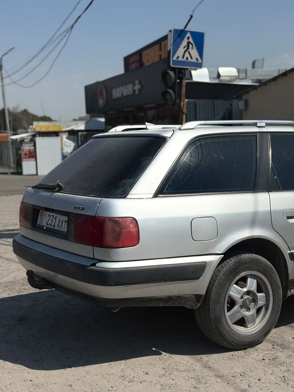 Audi 100: 1993 г., 2.6 л, Механика, Универсал: фото 2