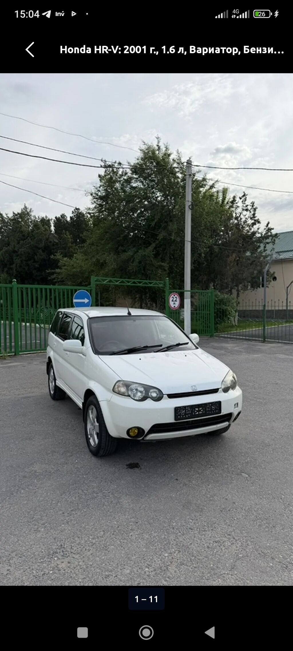 Honda HR-V: 2001 г., 1.6 л, Вариатор, Бензин, Кроссовер: фото 3