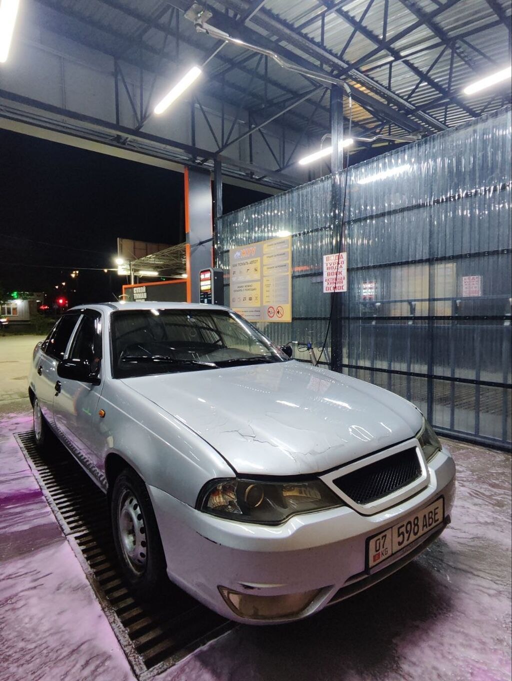 Daewoo Nexia: 2008 г., 1.5 л, Бензин, Седан: фото 3