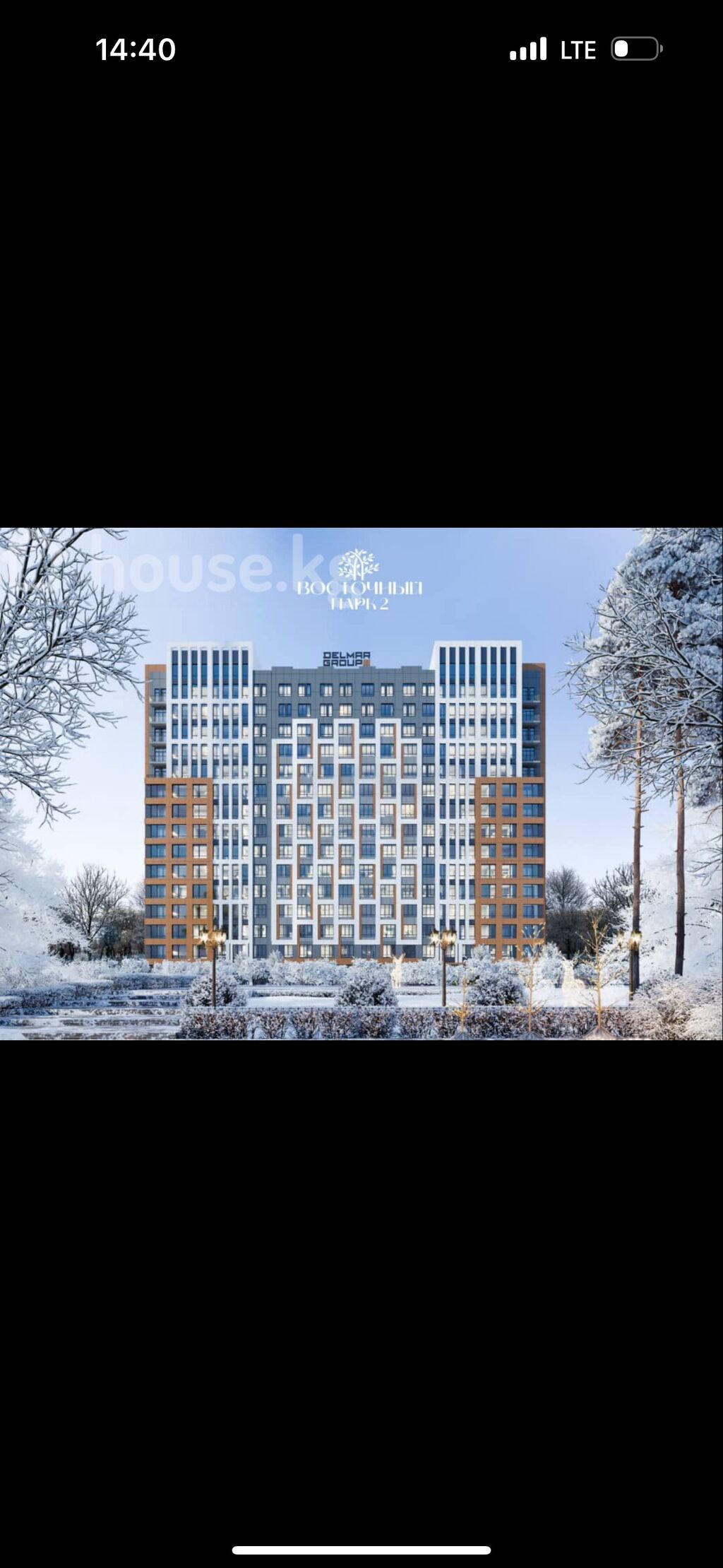 2 комнаты, 77 м², Тунгуч мкр Элитка, 15 этаж, ПСО (под самоотделку): фото 3