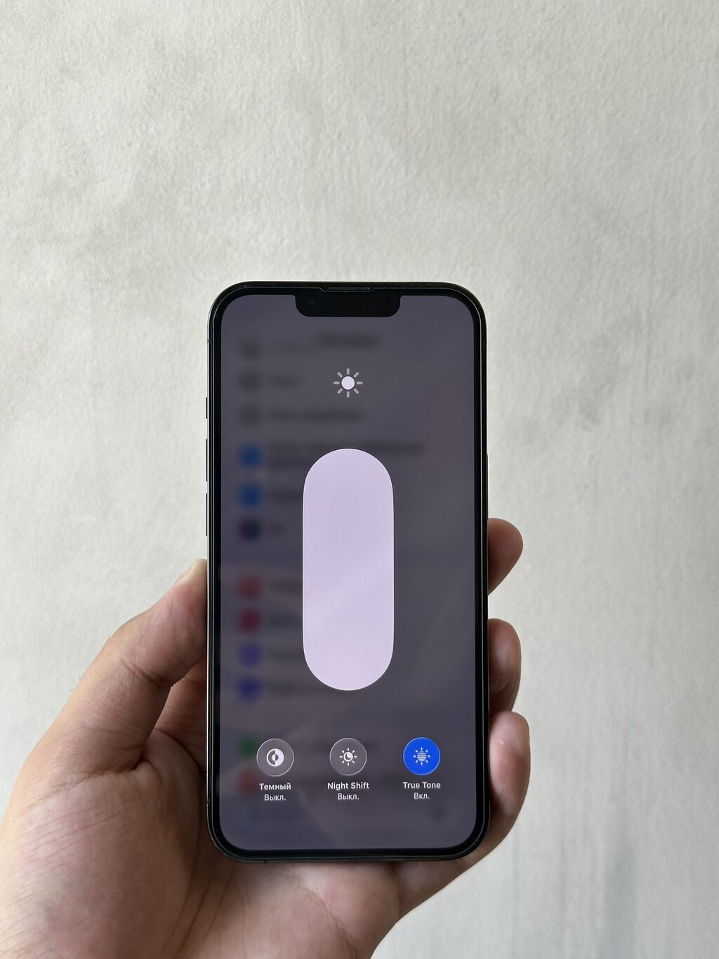 IPhone 13 Pro, Б/у, 128 ГБ, Alpine Green, Защитное стекло, Чехол, 80 %: фото 6