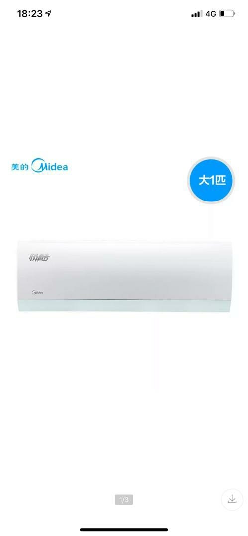 Кондиционеры: Midea оптом и в розницу
09/17000с
12/19000с
и т.д
тел: на lalafo.kg Midea оптом и в розницу
09/17000с
12/19000с
и т.д
тел: в Бишкек
