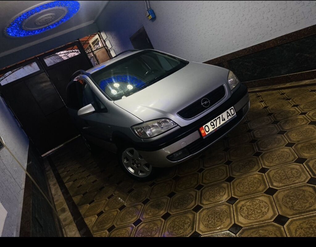 Opel Zafira: 2001 г., 1.6 л, Механика, Бензин, Минивэн: фото 1