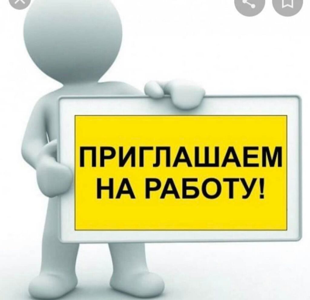 Мебельщик (покраска мебели)