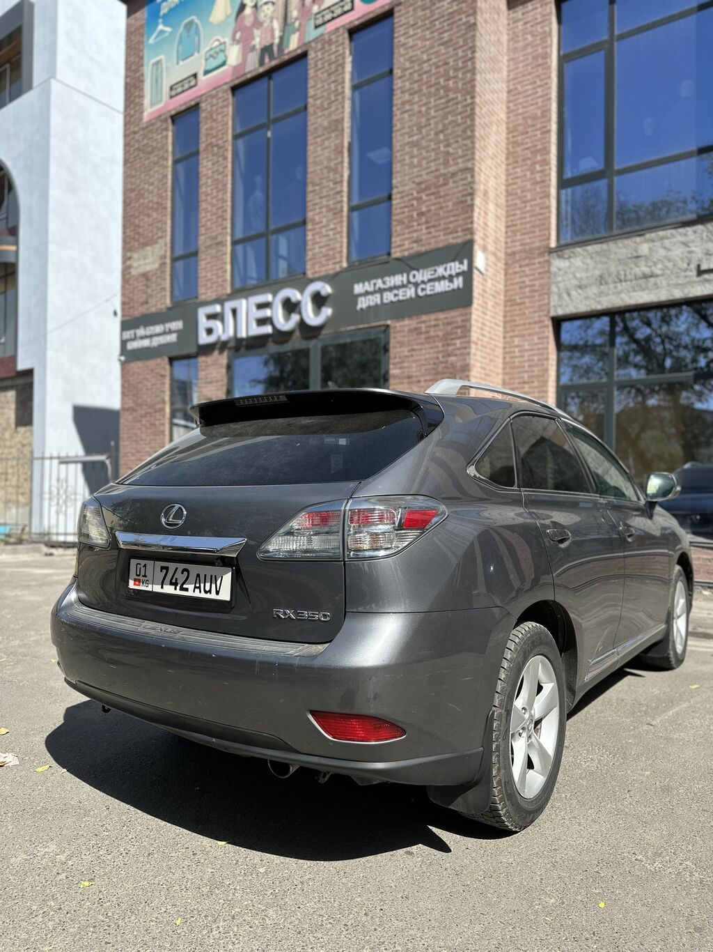 Lexus RX: 2012 г., 3.5 л, Автомат, Бензин, Кроссовер: фото 3