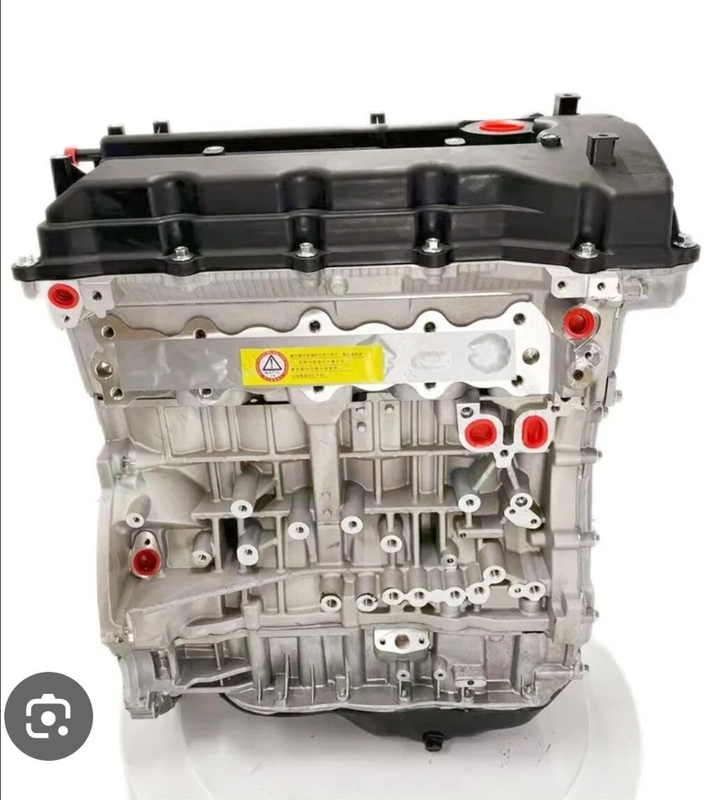 Двигатель есть в наличии Hyundai/Kia серии G4КЕ 2.4 (Gamma) —: фото 3