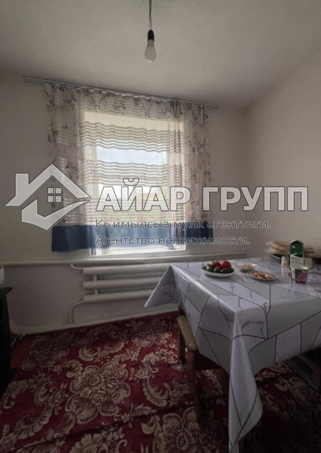 СРОЧНО ПРОДАЁТСЯ ДОМ Дом на Иссык-Куле г. Каракол, ул. Элебаева: фото 8