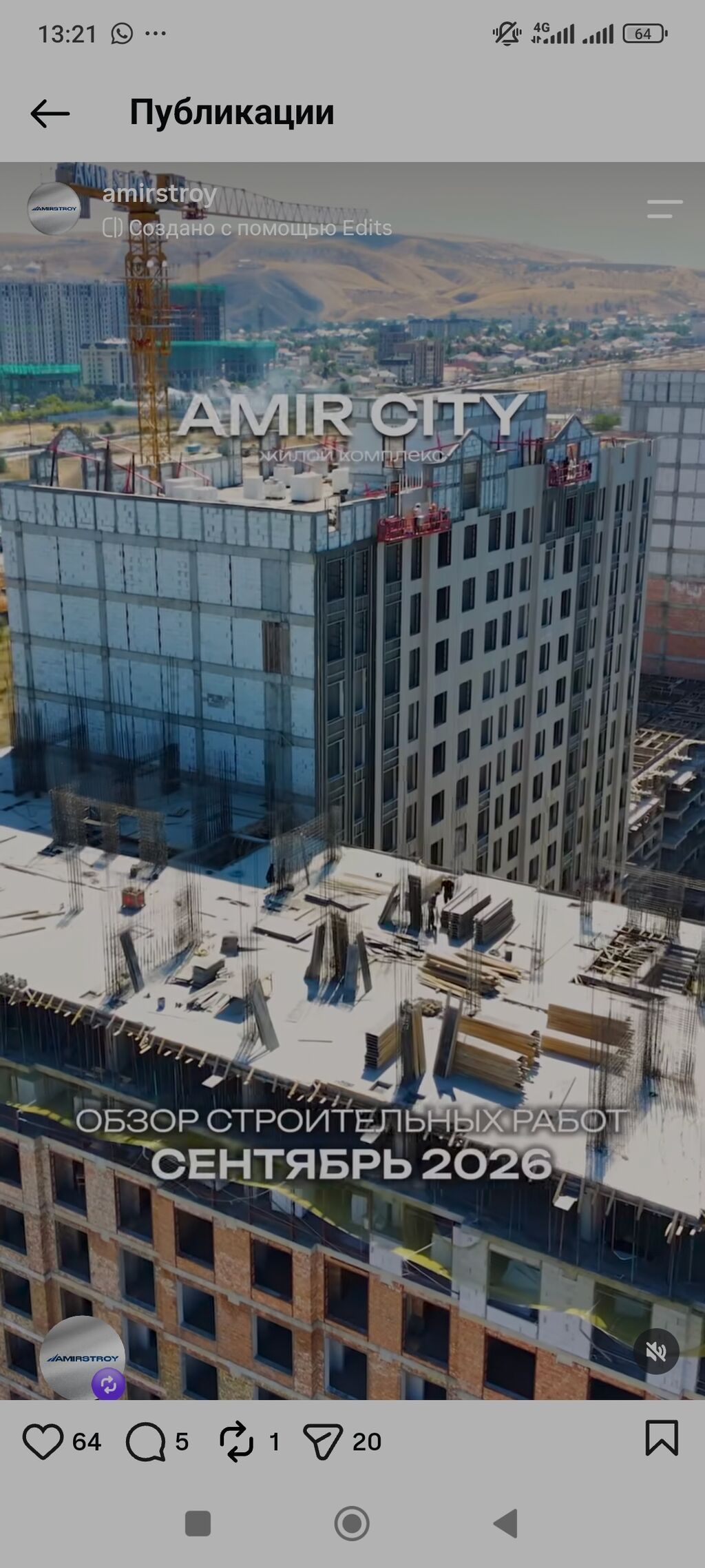 Срочно продается квартира 52 КВ м. от застройщика Amir city. сдача под: фото 3