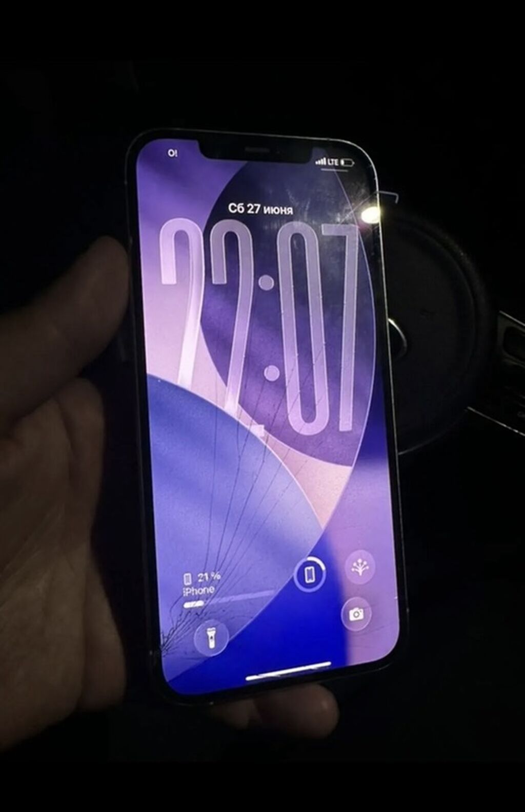 IPhone 12 Pro Max 128 ГБ - Цвет: белый жемчужина - Экран: OLED Super — фото 2