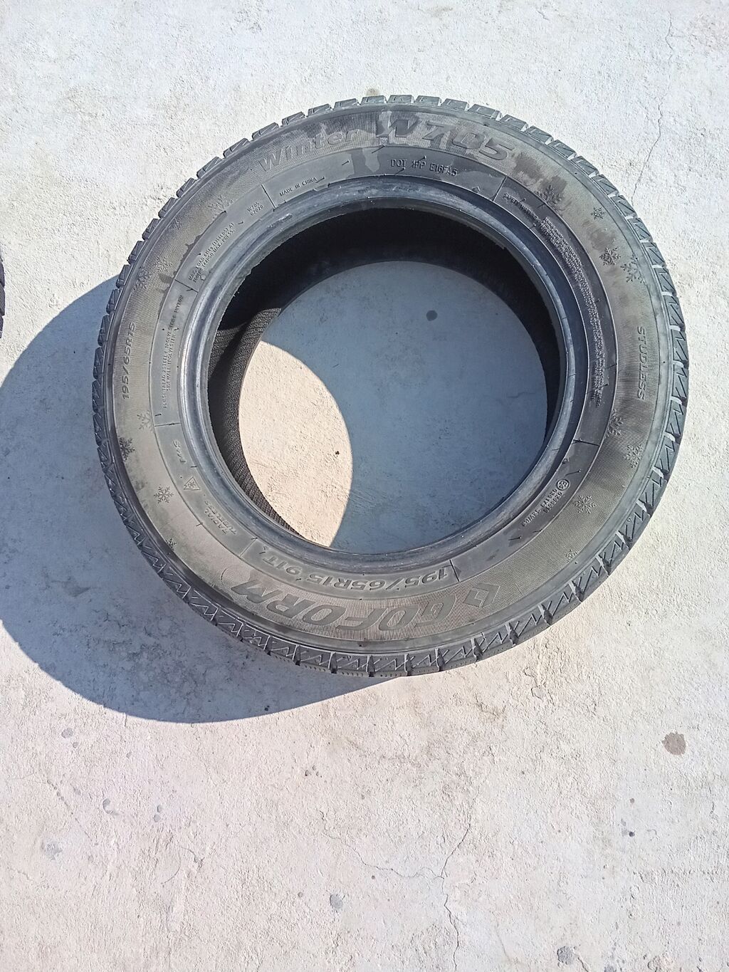 Зимние шины Bridgestone Blizzak VRX, комплект 4 шт. - Размер: 195/65: фото 2