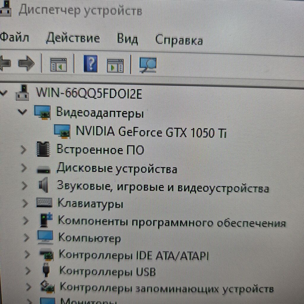 Видеокарта для ПК, Новый, MSI, GeForce GTX, 4 ГБ — фото 7