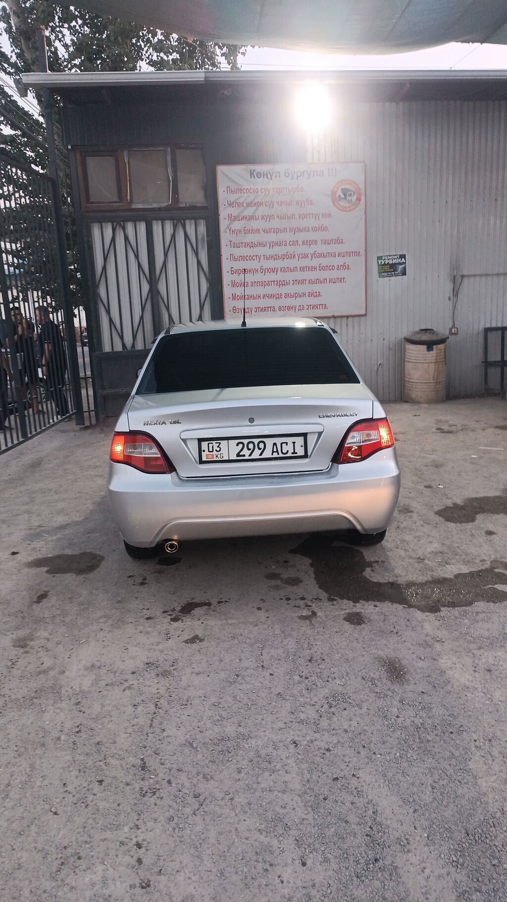 Chevrolet Nexia: 2011 г., 1.6 л, Механика, Бензин, Седан: фото 3