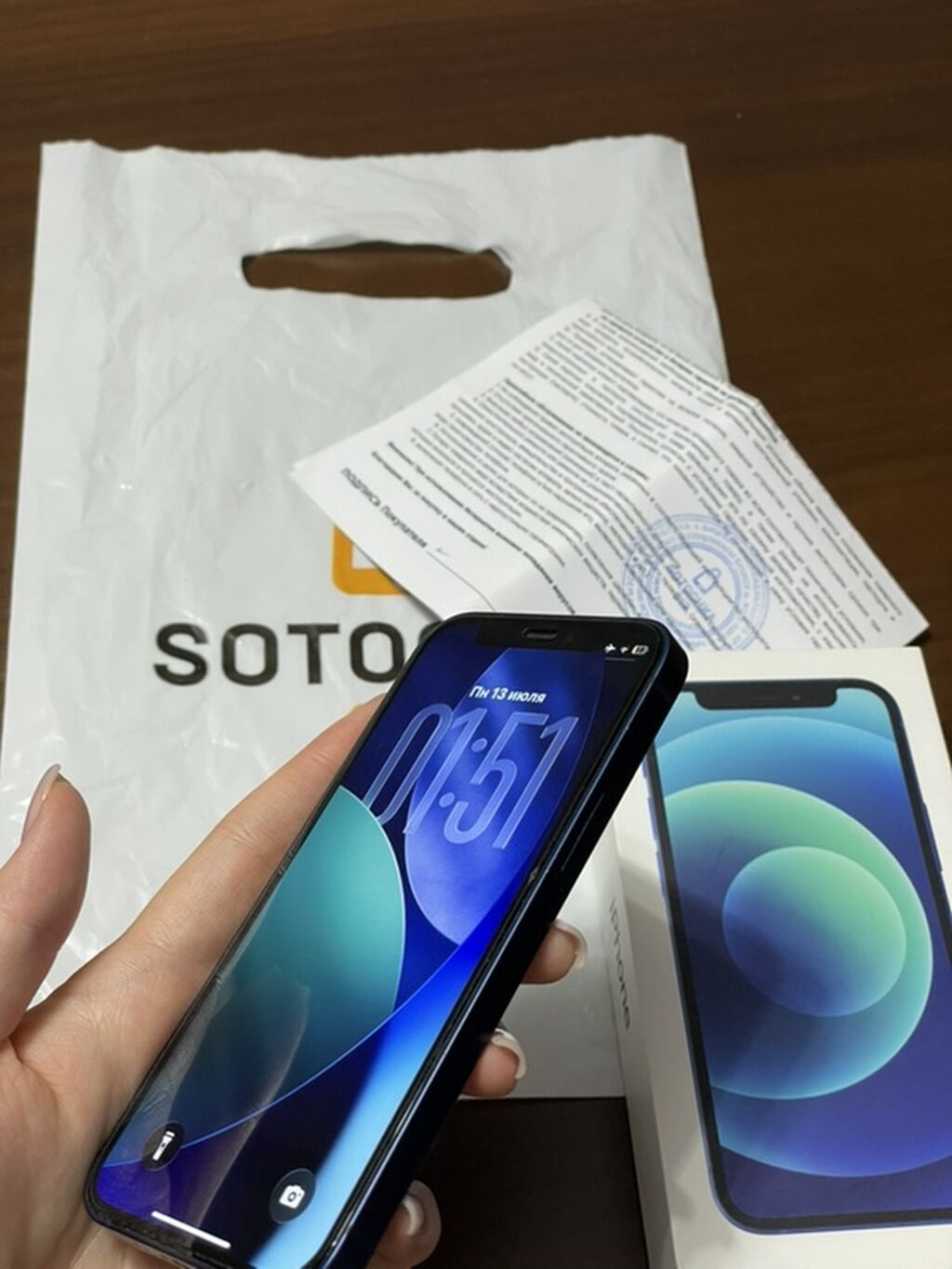 IPhone 12 mini, синий цвет (Blue) Ключевые особенности: - Компактный: фото 6