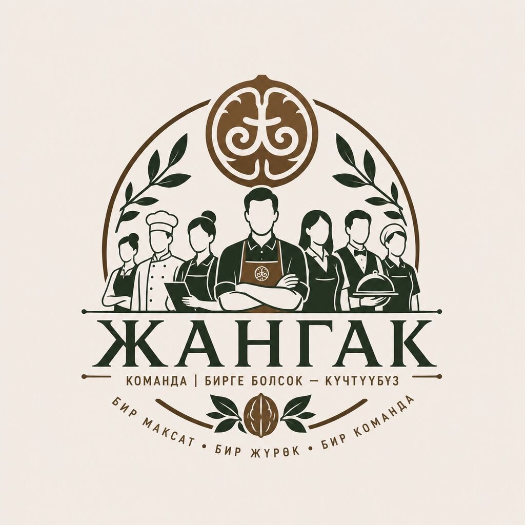 Срочно требуется координатор и раннер в чайхану Жангак: фото 1
