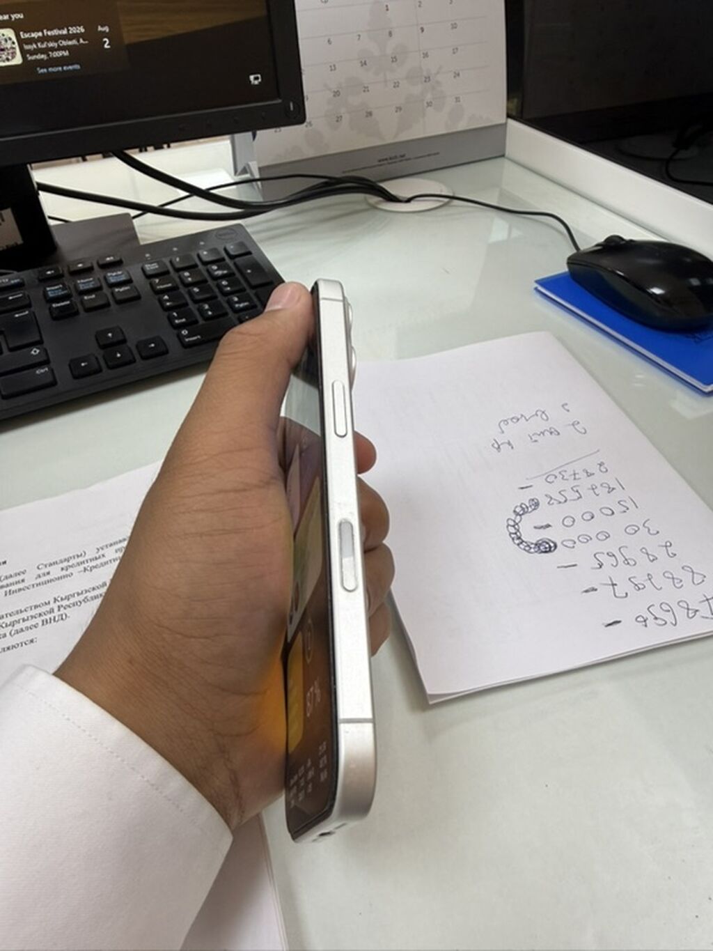 IPhone 16, Б/у, 128 ГБ, Natural Titanium, Защитное стекло, Чехол, 89 %: фото 3