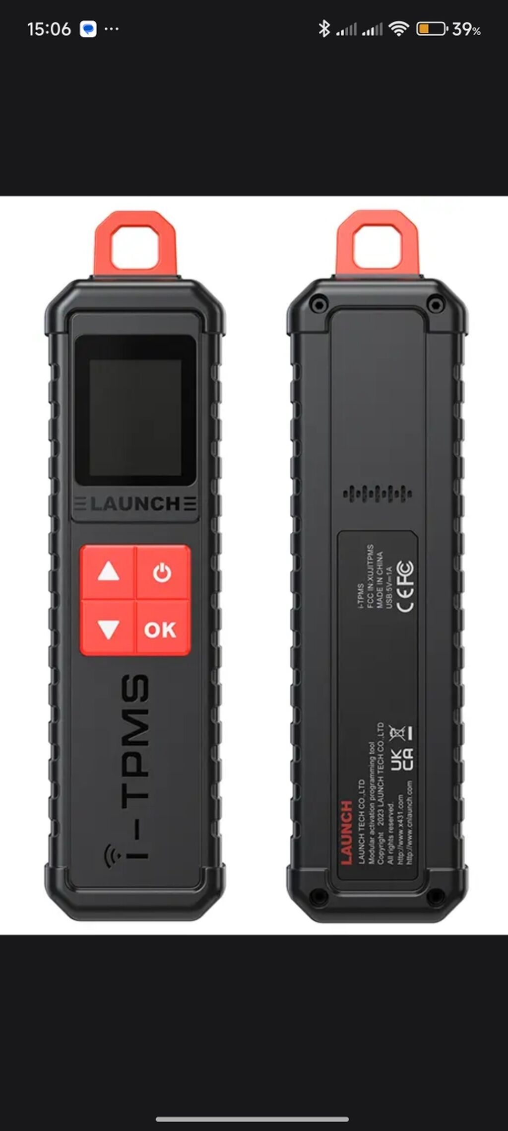 Датчики давления шин TPMS и прошивка: фото 6
