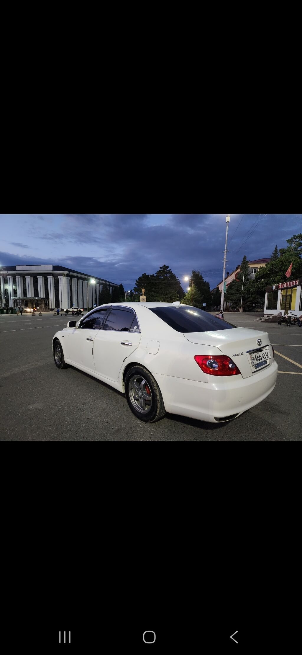 Toyota Mark X: 2005 г., 2.5 л, Автомат, Бензин, Седан: фото 5