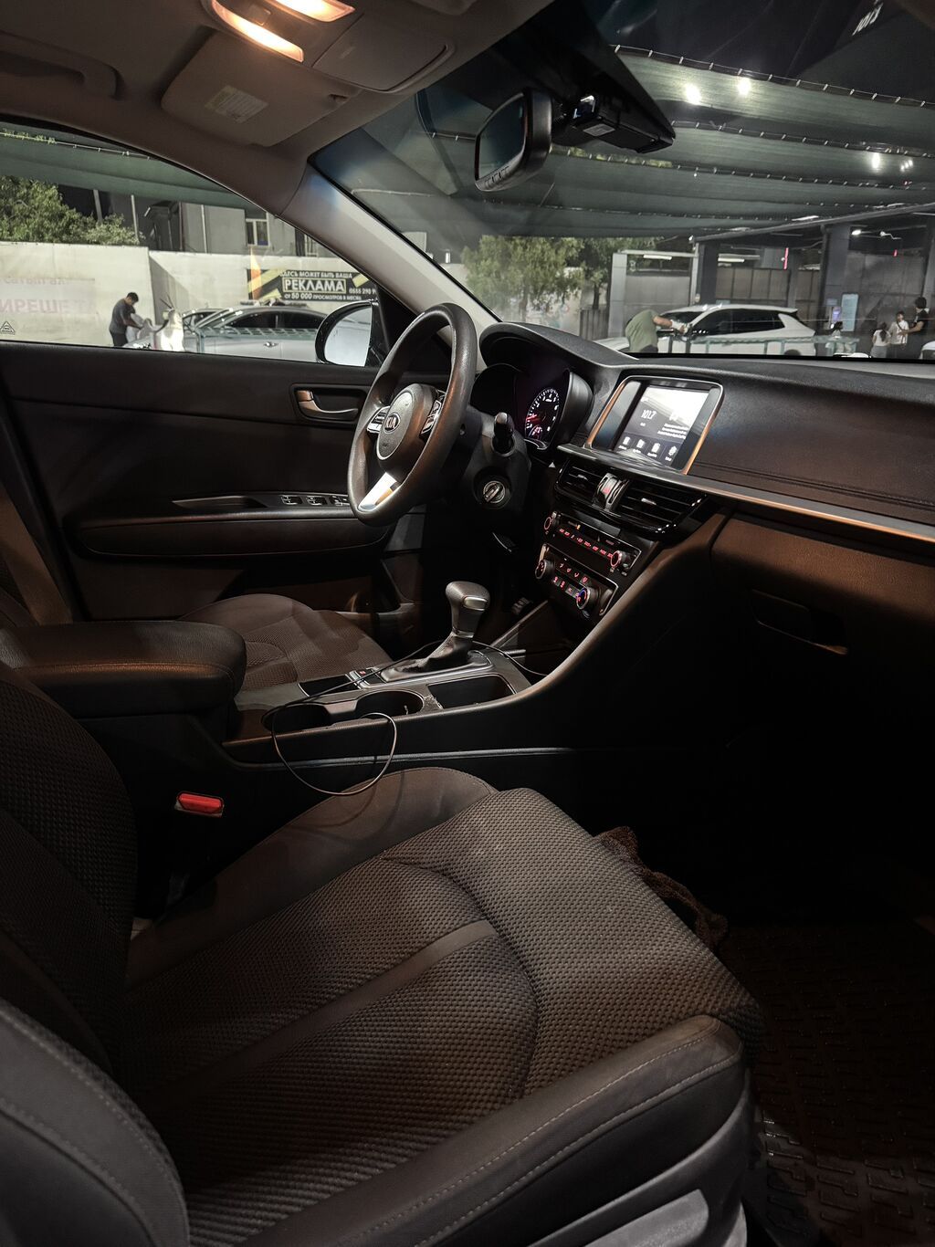 Kia Optima: 2020 г., 2.4 л, Автомат, Бензин, Седан: фото 5