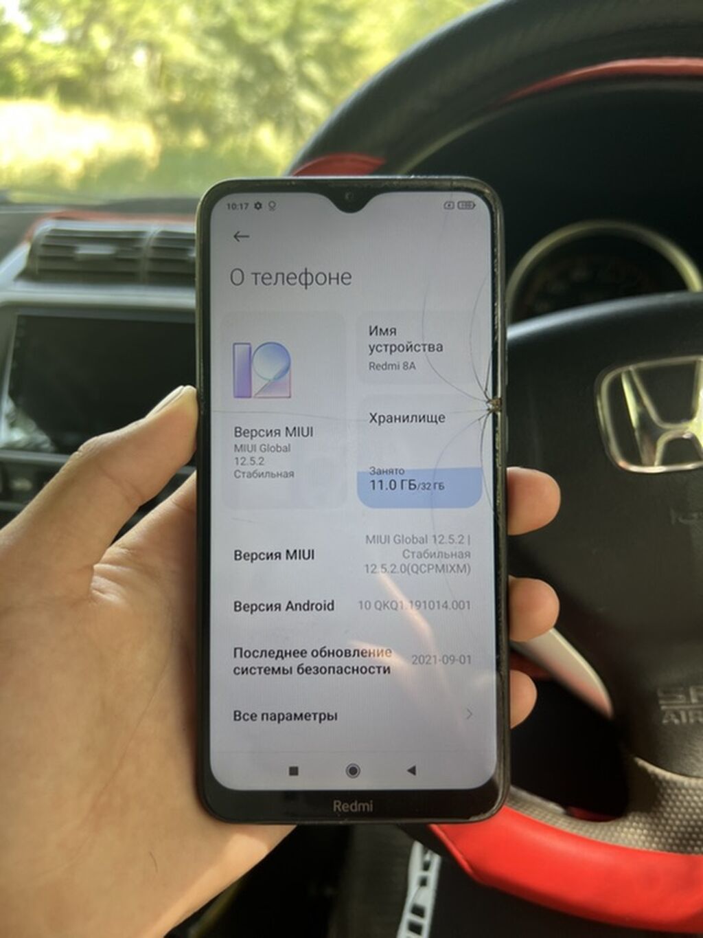 Redmi, Redmi 8A, Б/у, 32 ГБ, цвет - Черный, 2 SIM — фото 3