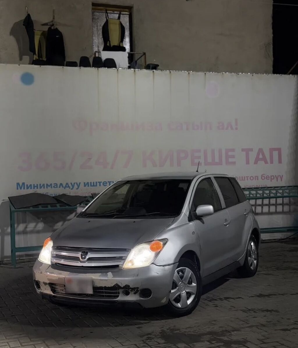 Toyota Ist: 2002 г., 1.5 л, Автомат, Бензин, Хэтчбэк: фото 3