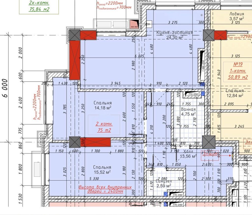 3 комнаты, 75 м², Асанбай мкр Элитка, 5 этаж, ПСО (под самоотделку)