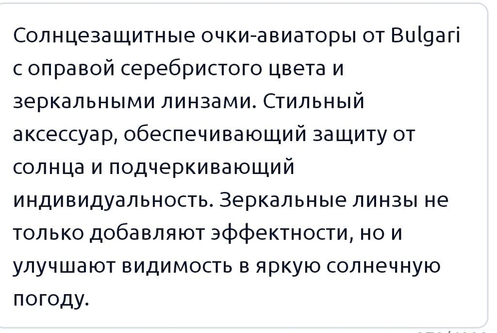 Солнцезащитные очки очки, Carrera, Унисекс, Авиатор, Линзы антибликовые, Линзы поляризованные, Линзы фотохромные, Новый: фото 4