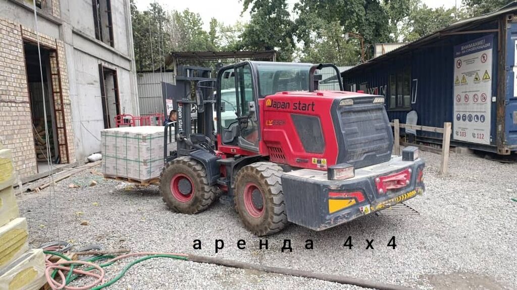 Аренда вилочного погрузчика 4x4 - Полный привод 4x4 для работы на: фото 2