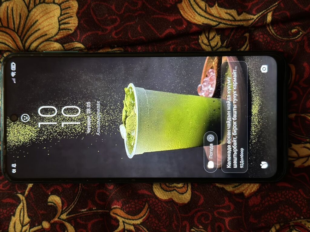 Смартфон Xiaomi Redmi Note 9T (цвет: синий/бирюзовый) - Экран: 6.53": фото 1