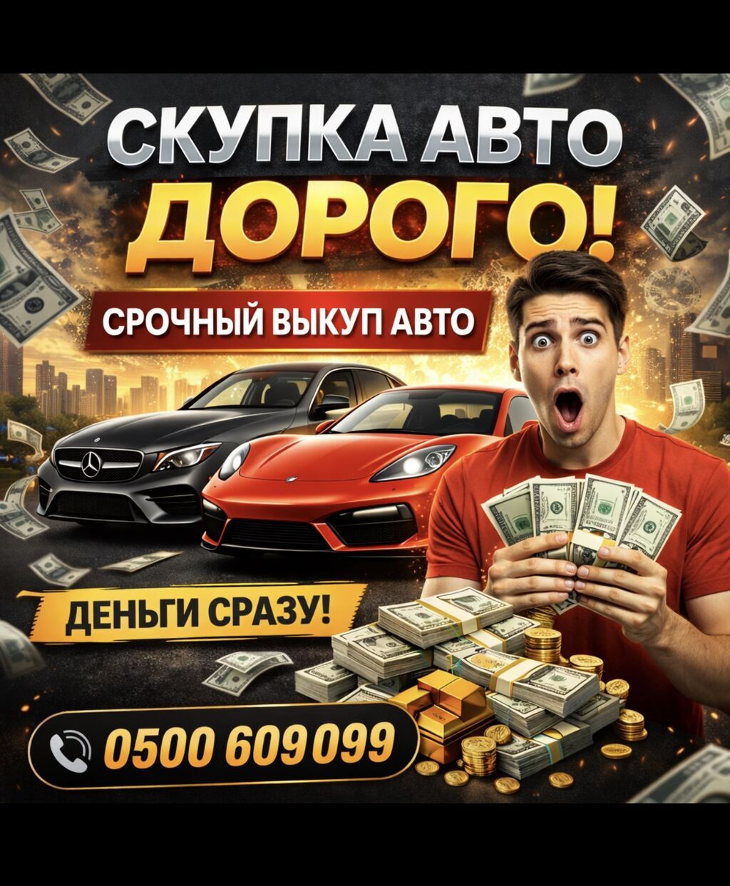 Mercedes-Benz A-Class AMG: 2009 г., 0.3 л, Автомат, Газ, Roadster: фото 4
