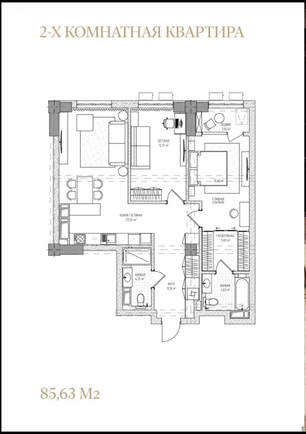 2 комнаты, 80 м², Асанбай мкр Элитка, 4 этаж, ПСО (под самоотделку): фото 2