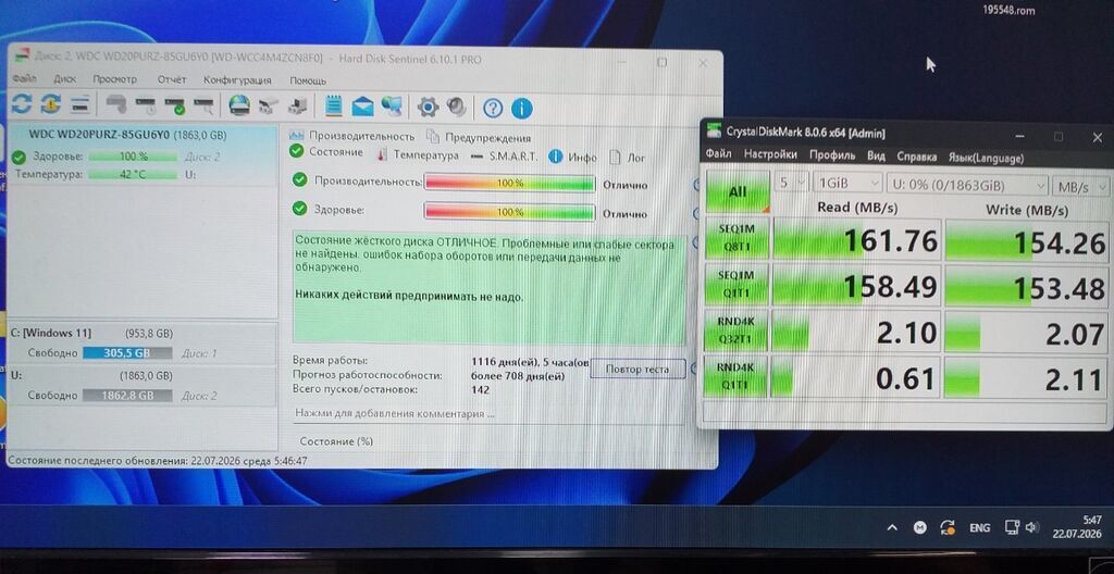 Жесткий диск HDD 2 ТБ Western Digital: фото 3