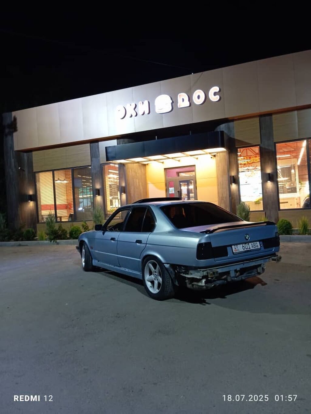 BMW 5 series: 1994 г., Седан: фото 5
