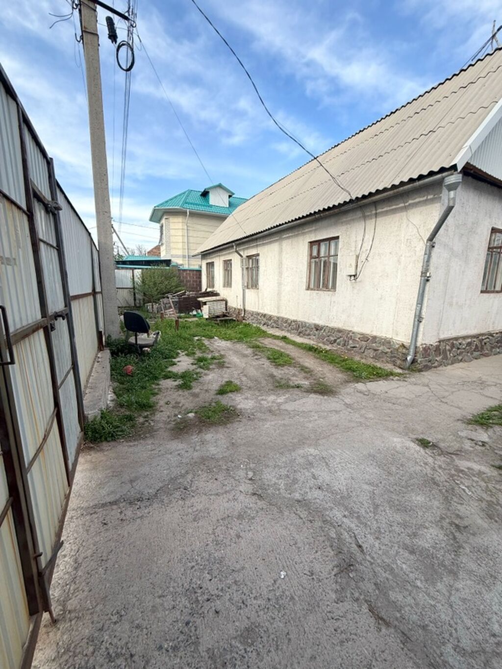 4 соток, Красная книга, Тех паспорт, Договор купли-продажи: фото 3