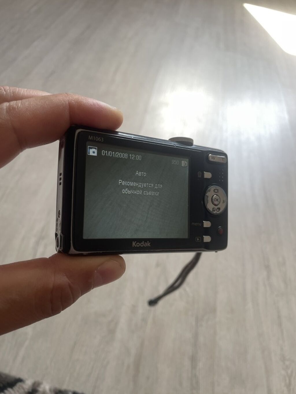 Компактная цифровая камера Kodak EasyShare M1063. Б|У. Хорошо — фото 8