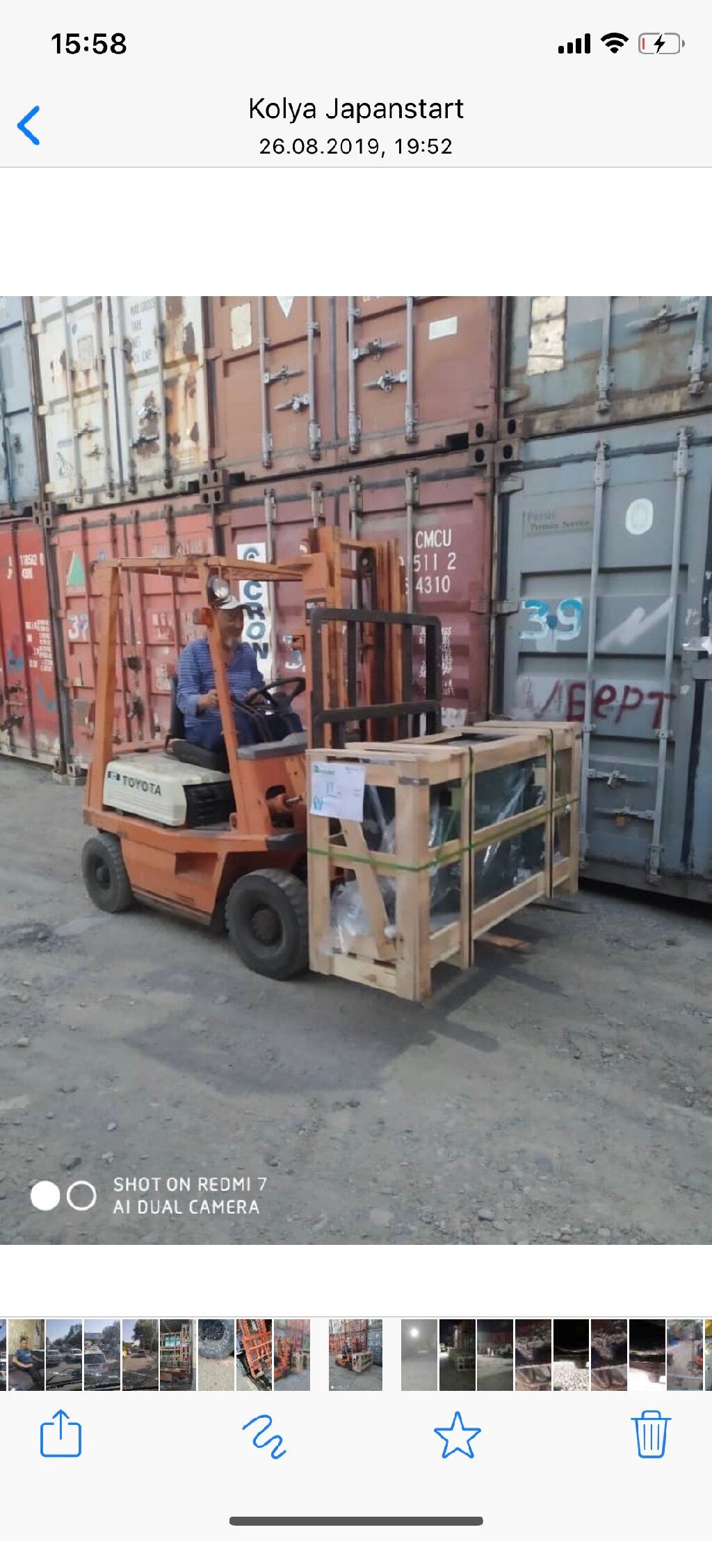 УСЛУГИ ПОГРУЗЧИКА (ВИЛОЧНОГО ПОГРУЗЧИКА) ПОГРУЗКА ВЫГРУЗКА любых: фото 3